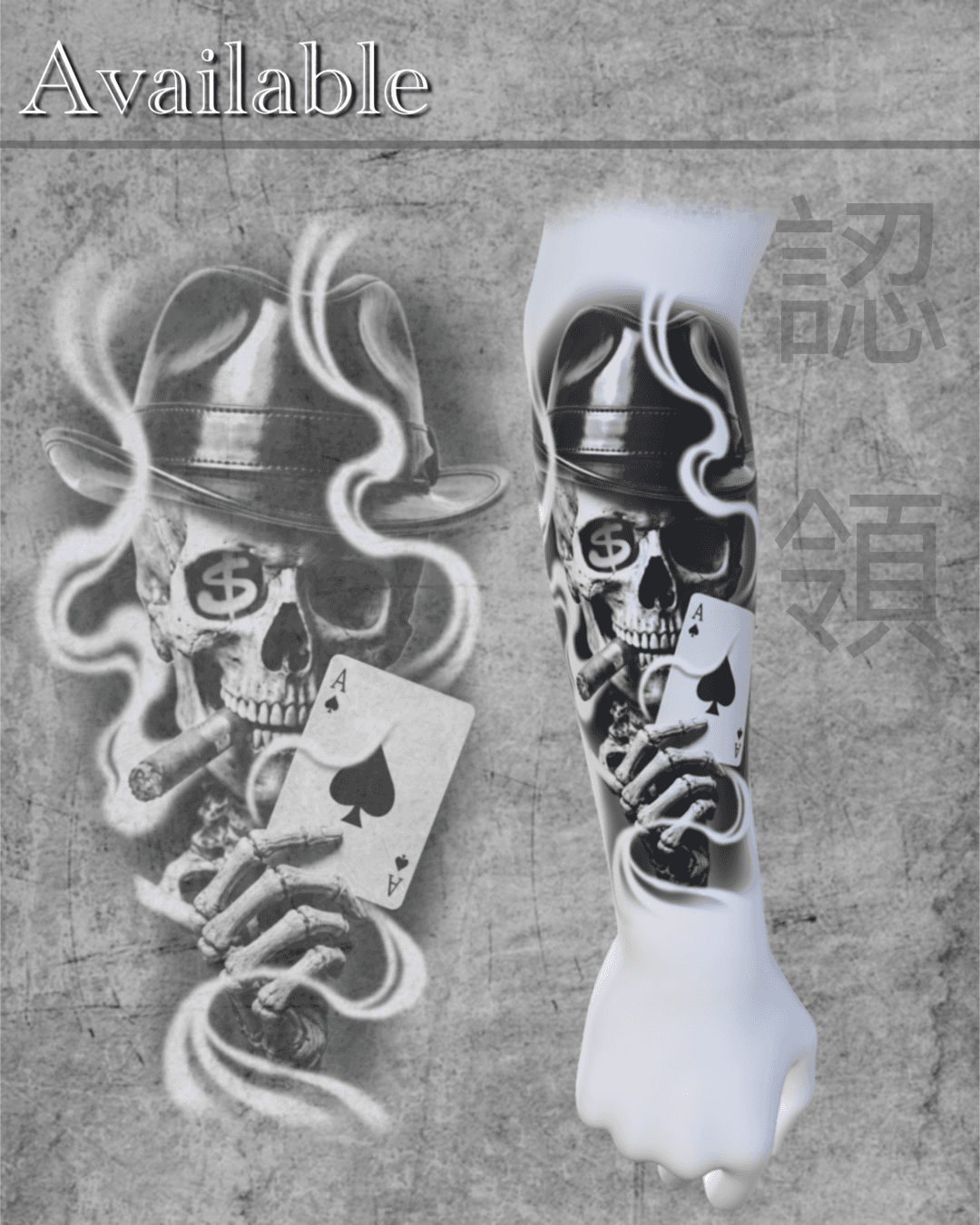 Chicano skull